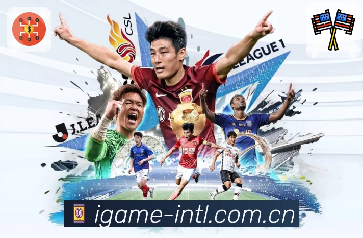 <strong>爱游戏</strong>安全体验更友好